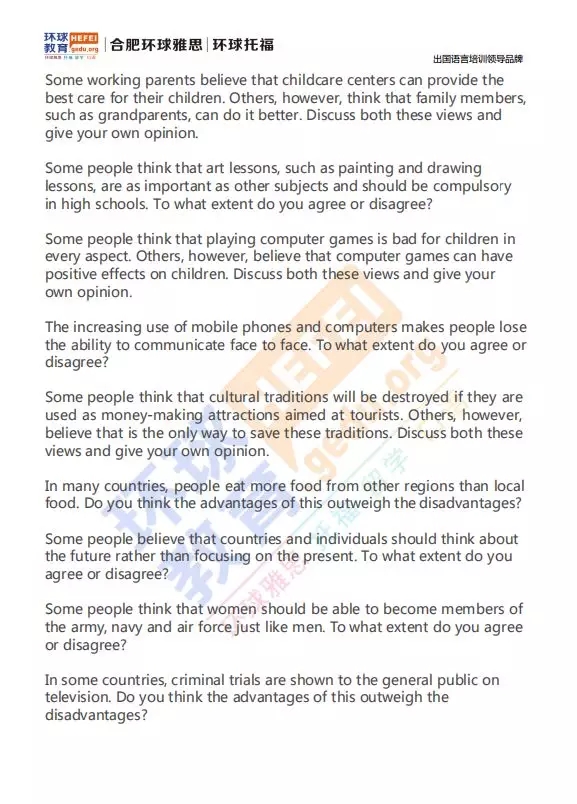 2.webp.jpg 2.webp.jpg