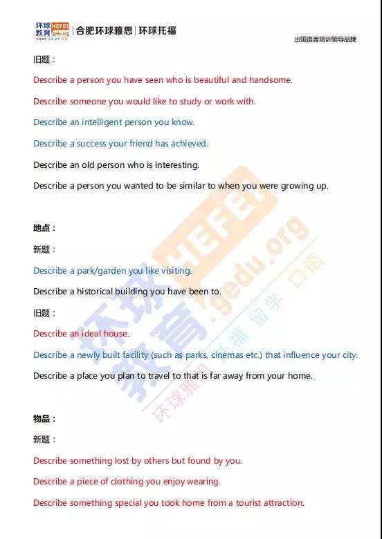 1560153687138317.jpg 2.jpg