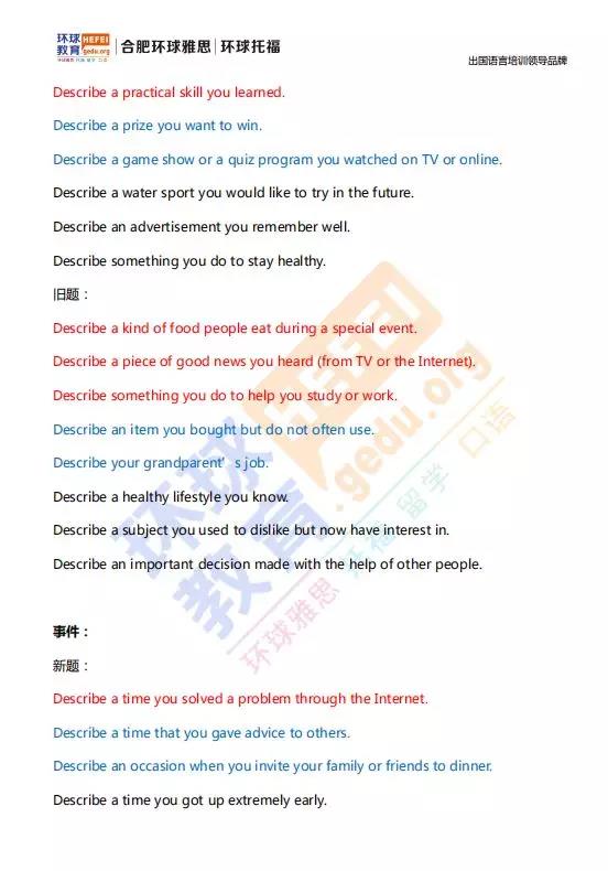 1560153700866014.jpg 3.jpg