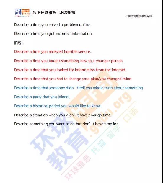 1560153711371493.jpg 4.jpg