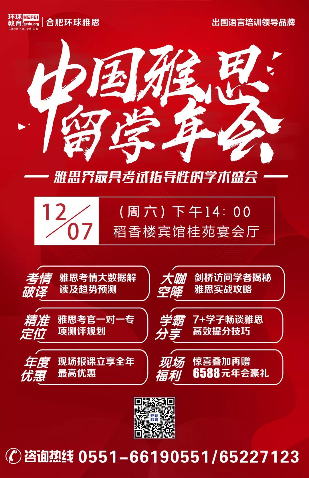 微信图片_20191116094833.jpg 微信图片_20191116094833.jpg