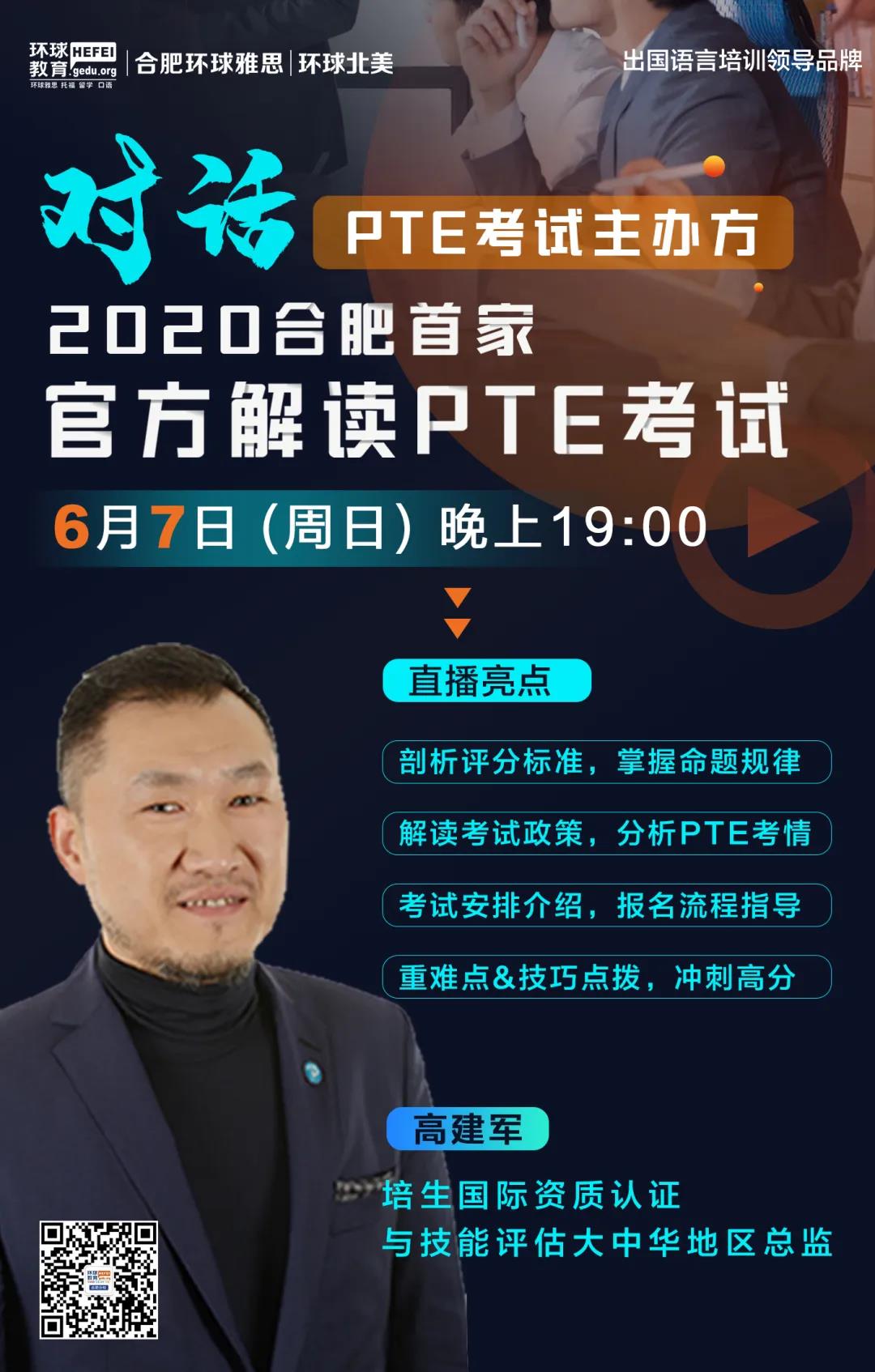 1591064383933316.jpg 微信图片_20200602102247.jpg