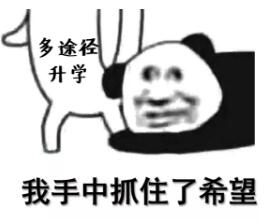 1592447593113164.jpg 2.jpg