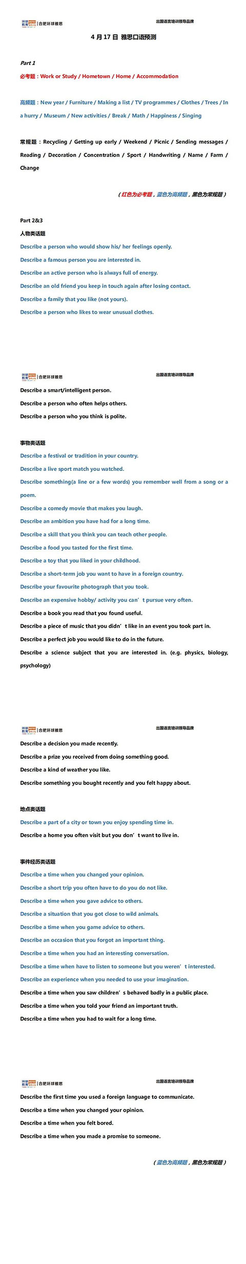 1618975595828355.jpg 4171.jpg