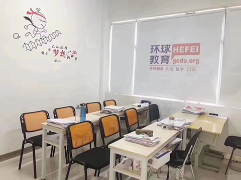 1631783806276070.jpg 5.封闭教室 (2).jpg