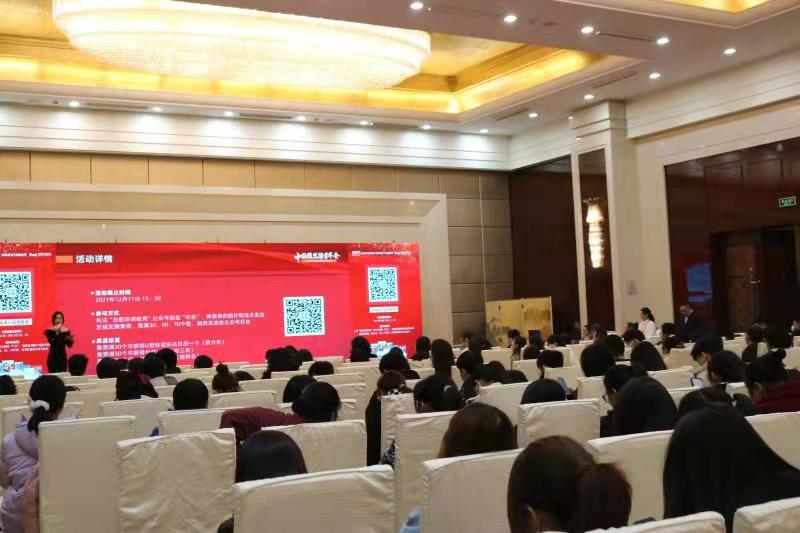 1639363319370880.jpg 1639363319370880.jpg