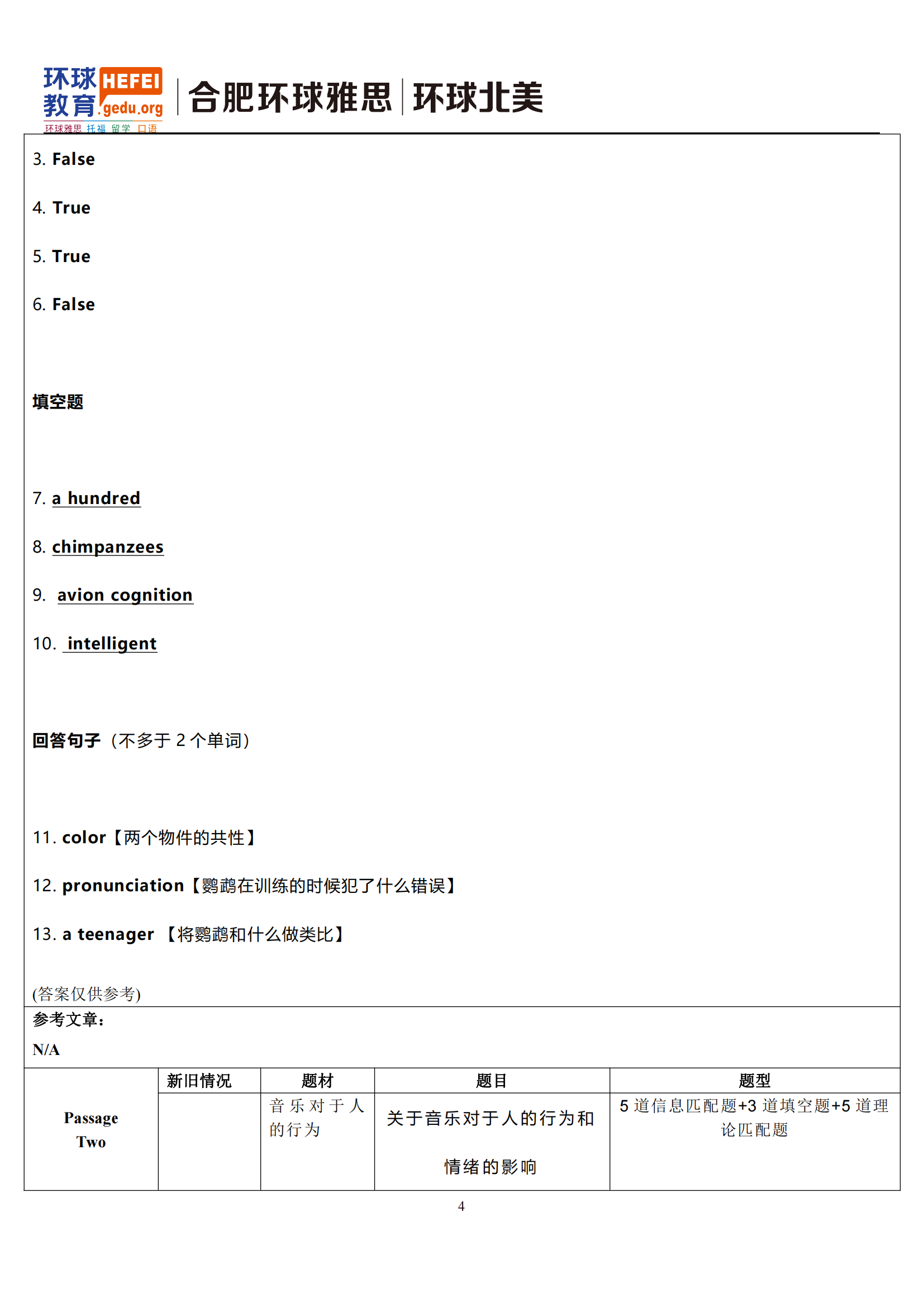 1646038362653125.png 1646038362653125.png