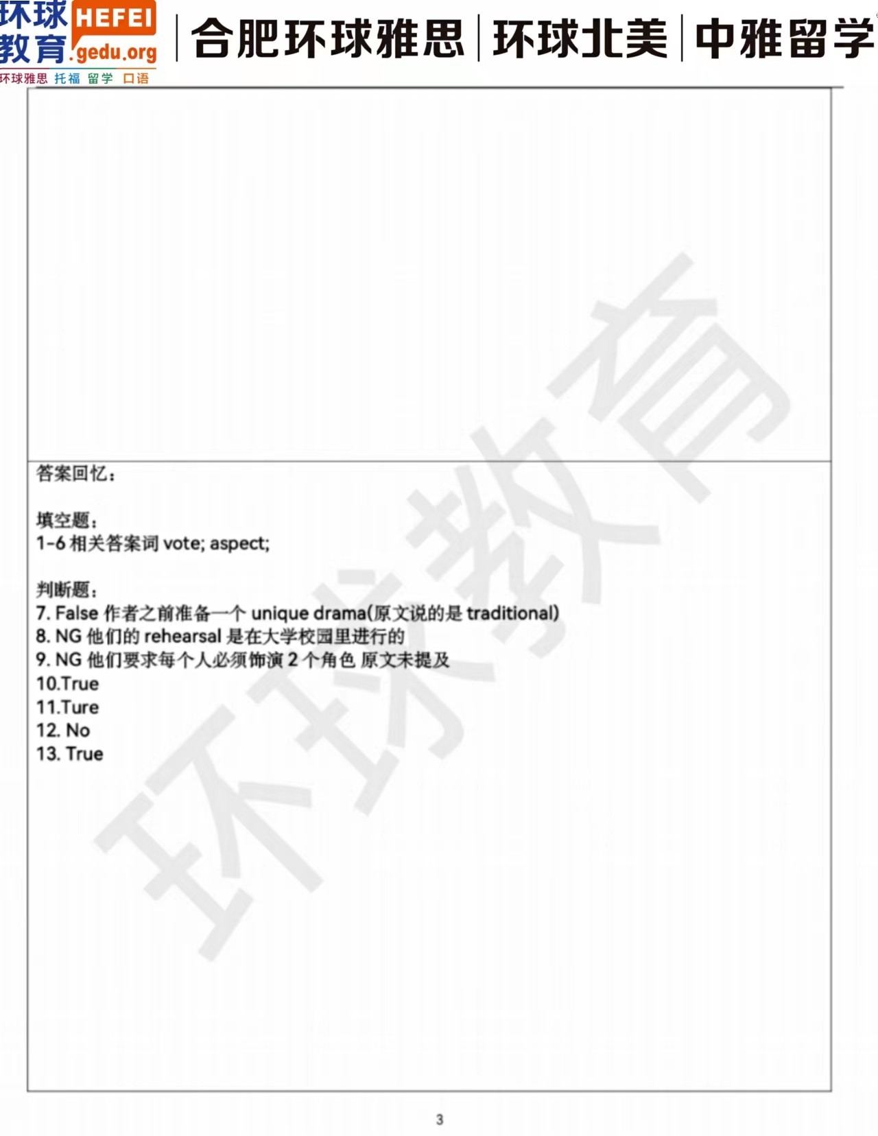 1649837793475427.jpg 1649837793475427.jpg