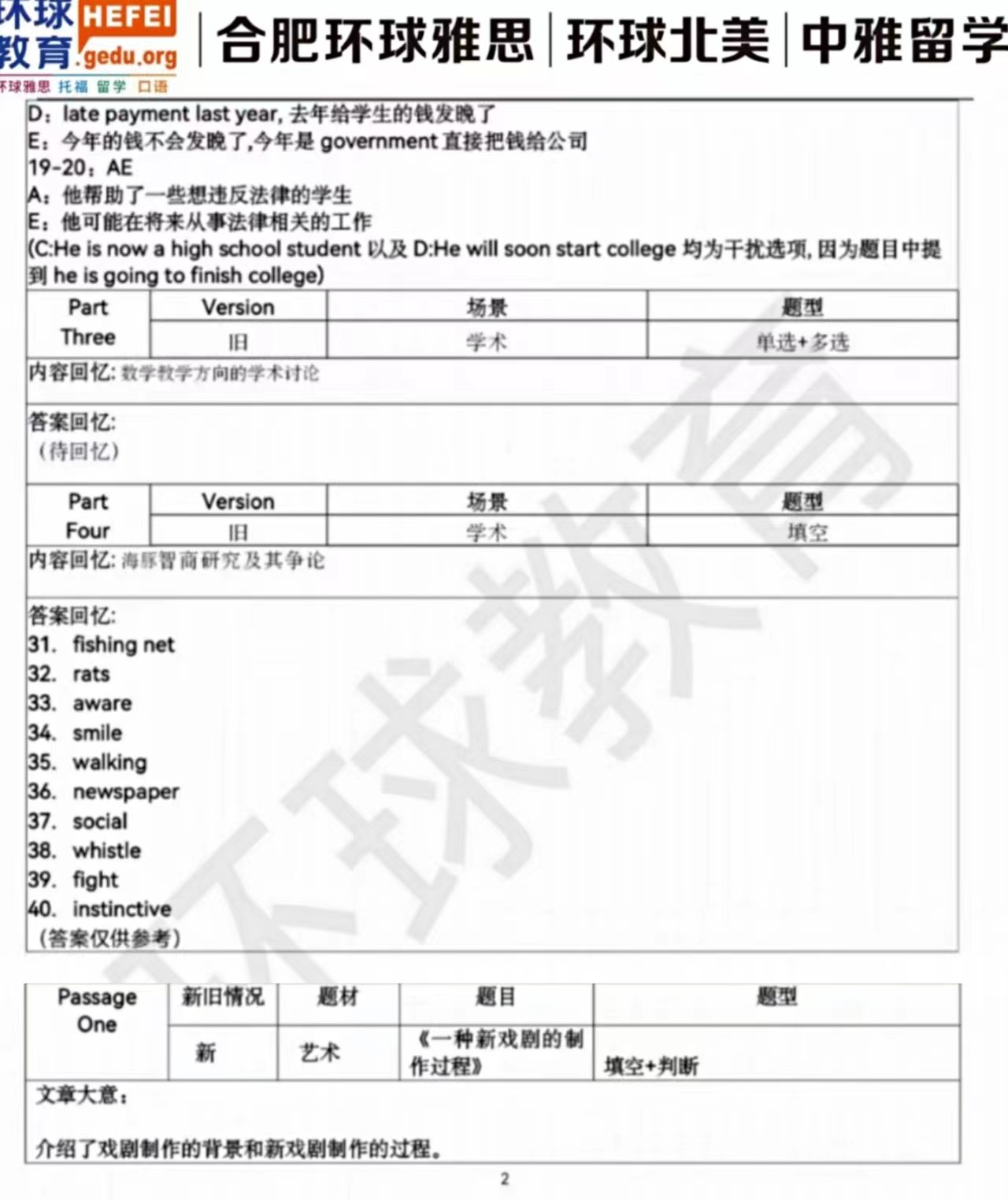 1649837793951825.jpg 1649837793951825.jpg