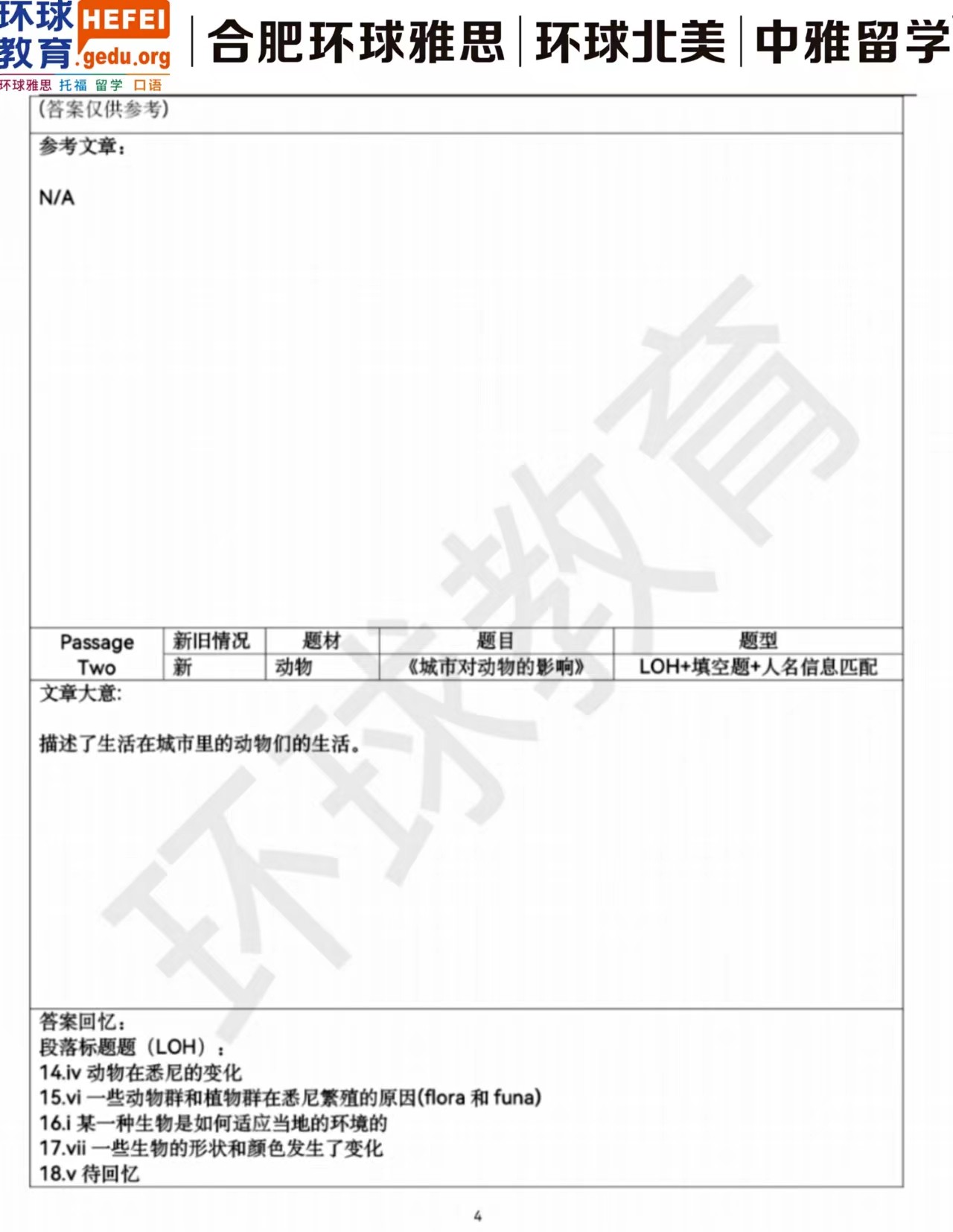 1649837793979467.jpg 1649837793979467.jpg