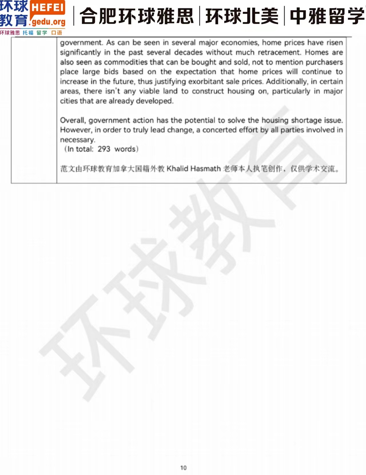 1649837794880255.jpg 1649837794880255.jpg