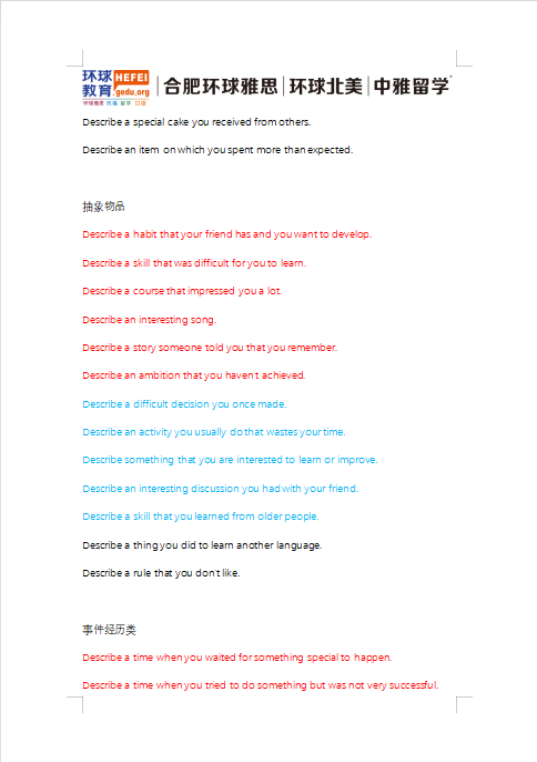 1649838850302808.png 1649838850302808.png