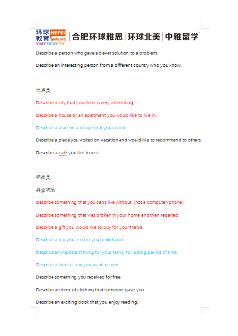 1649838850377432.png 1649838850377432.png