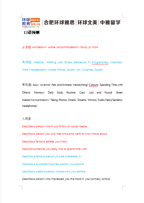 1649838850794474.png 1649838850794474.png