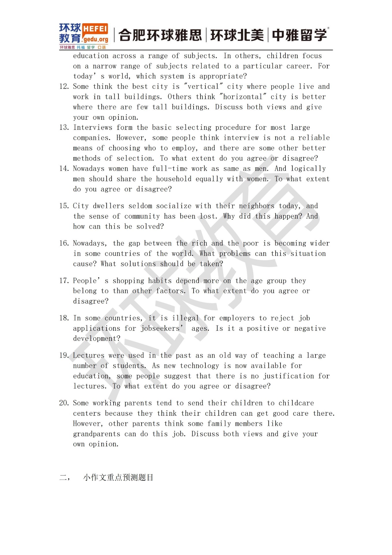 1654854371318769.jpg 1654854371318769.jpg