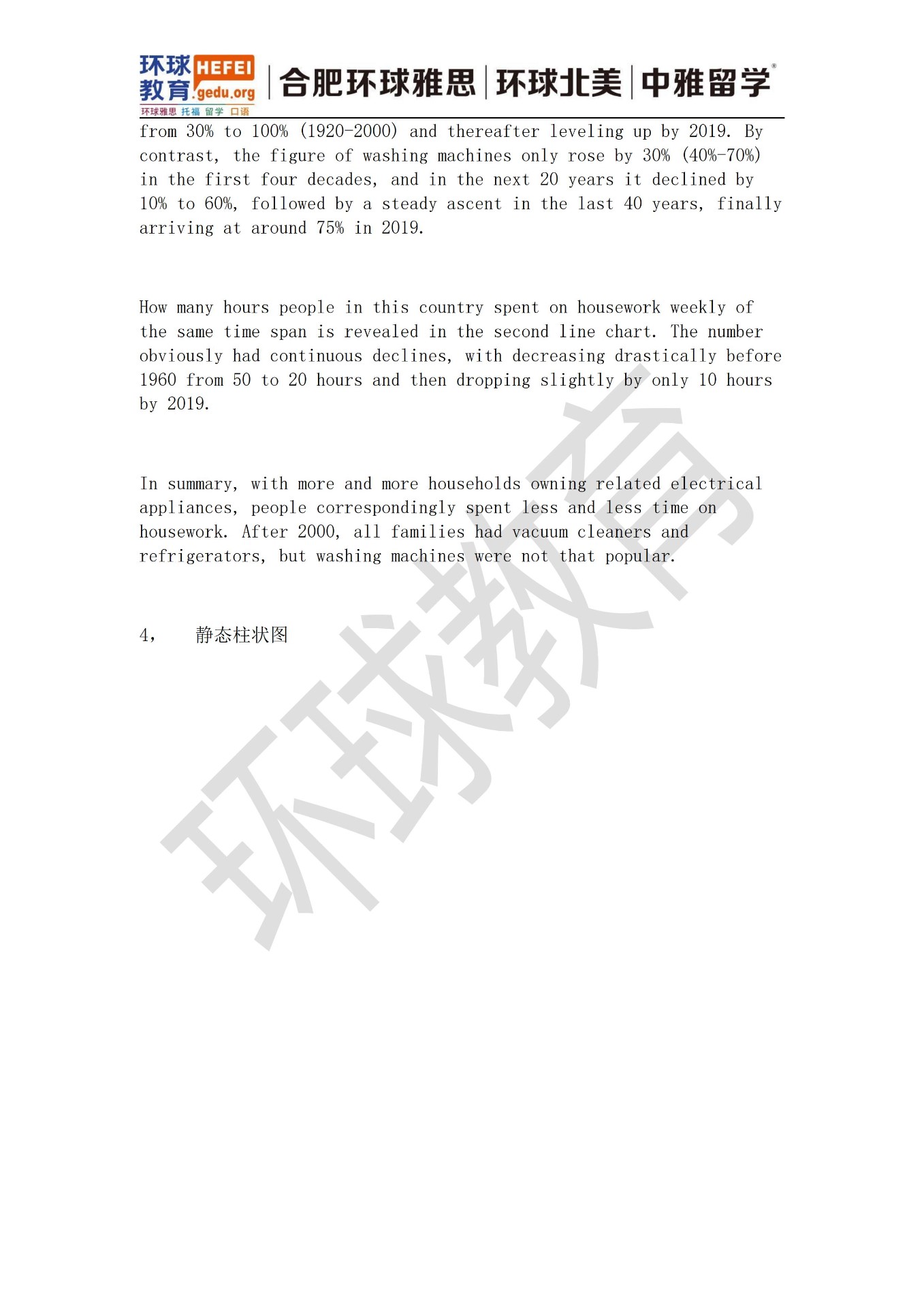 1654854372411420.jpg 1654854372411420.jpg