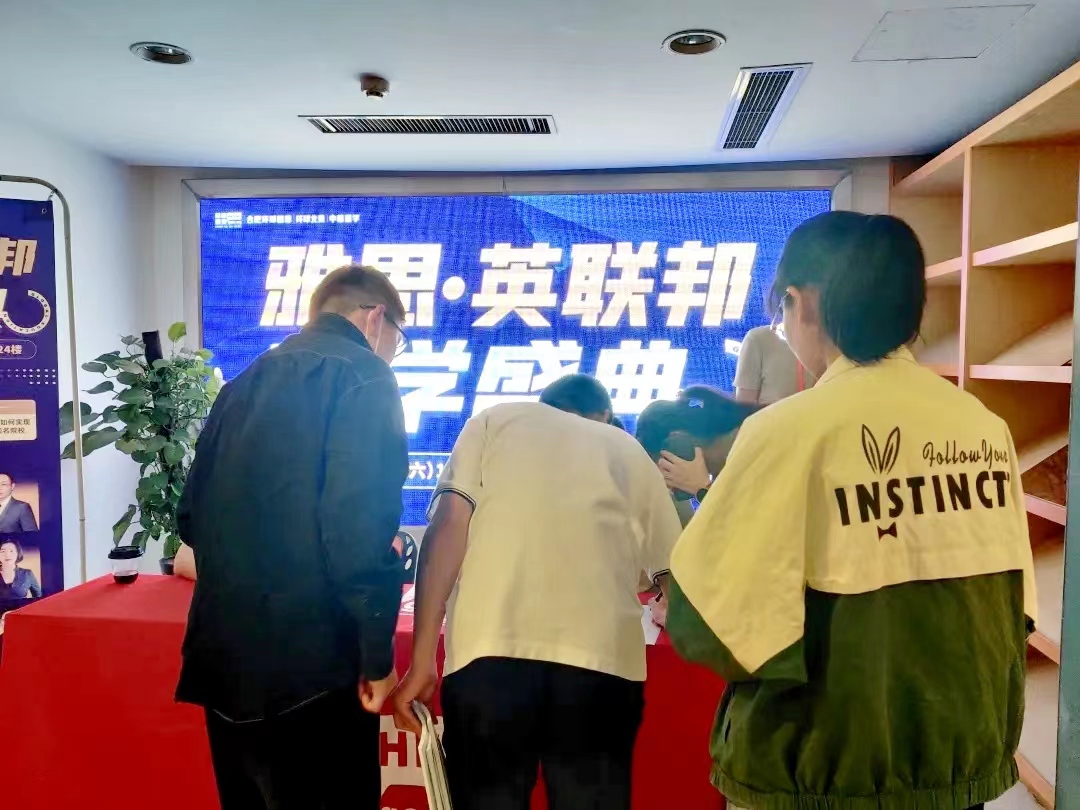 微信图片_20220709165915.jpg 微信图片_20220709165915.jpg