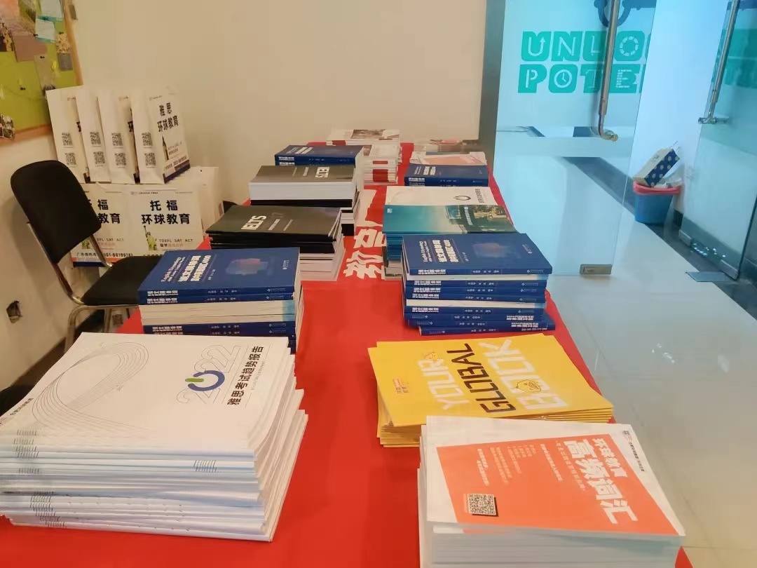 微信图片_20220709165929.jpg 微信图片_20220709165929.jpg