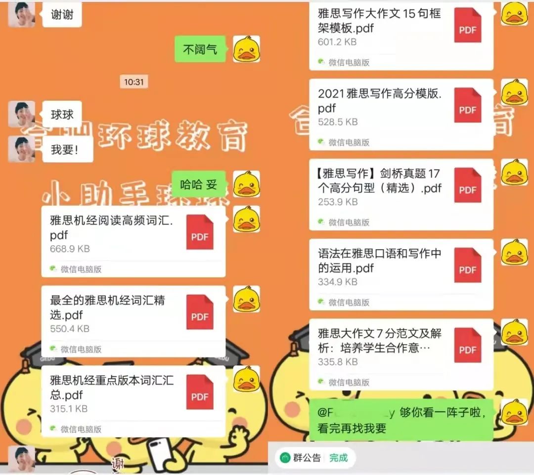 1664173463435837.jpg 1664173463435837.jpg