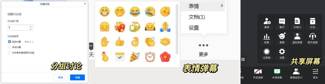 1666345846448069.jpg 32.jpg