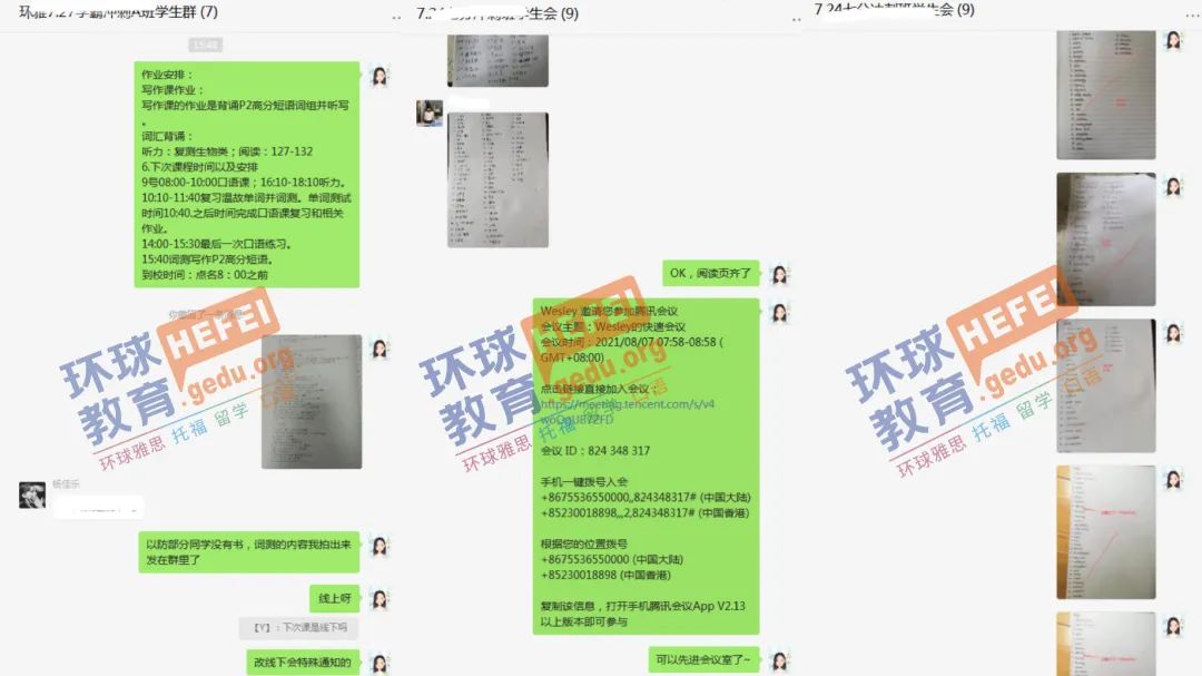 1666345869454376.jpg 34.jpg