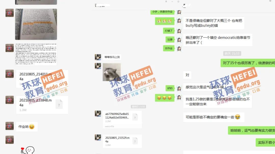 1666345891477021.jpg 36.jpg