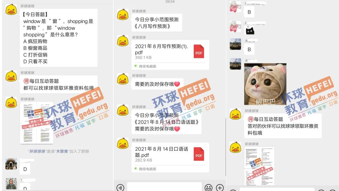 1666345910629710.jpg 37.jpg