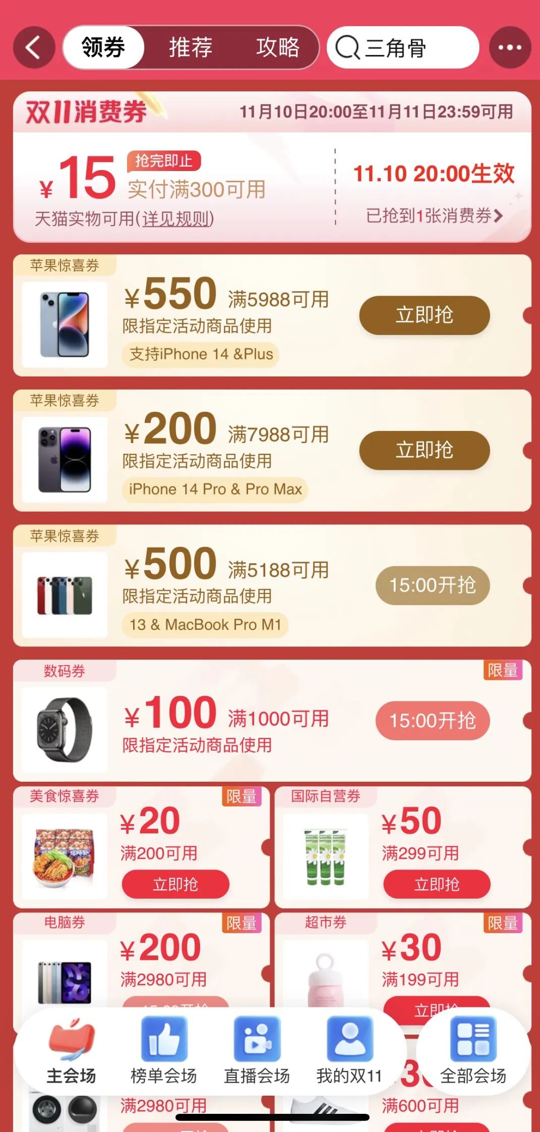 1667873896314440.jpg 43.jpg