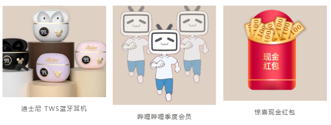 1669879404971827.png