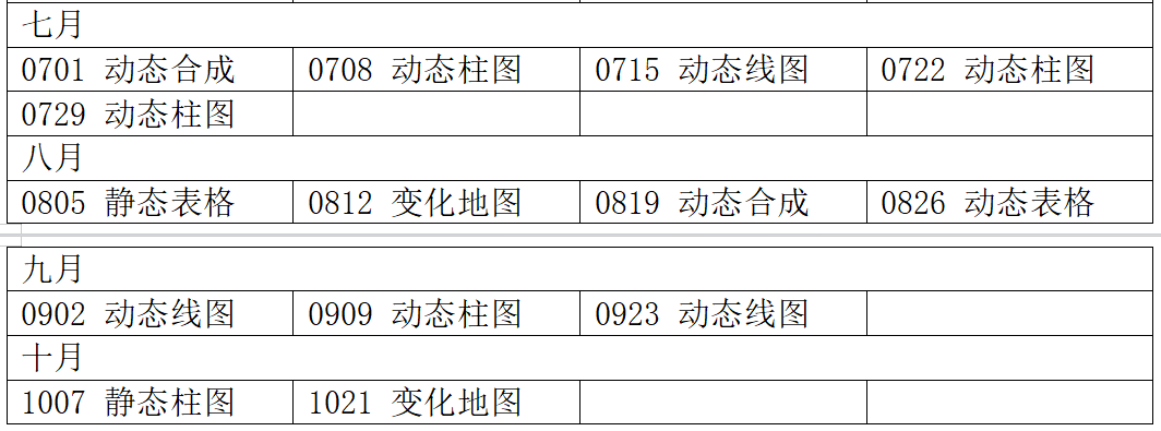 1701844700464742.png 1701844700464742.png