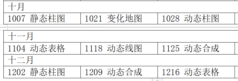 1710147539496158.png 640 (3).png