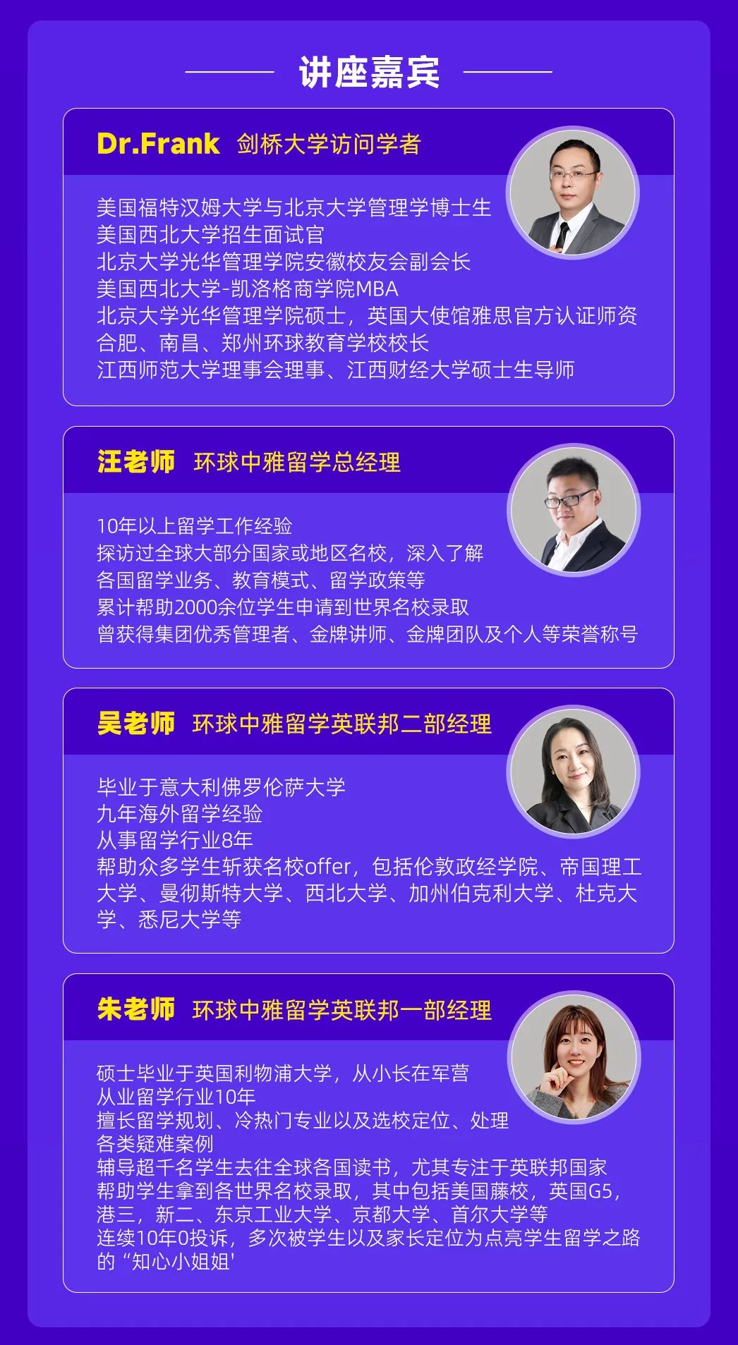 1710295625243482.jpg 1710295625243482.jpg